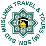Muslimin Travell Small e1782530365302