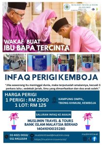 INFAQ PERIGI DI KEMBOJA KENDALIAN MUSLIMIN TRAVEL & TOURS (M) SDN BHD