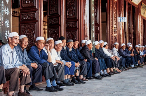 KunMing Muslim