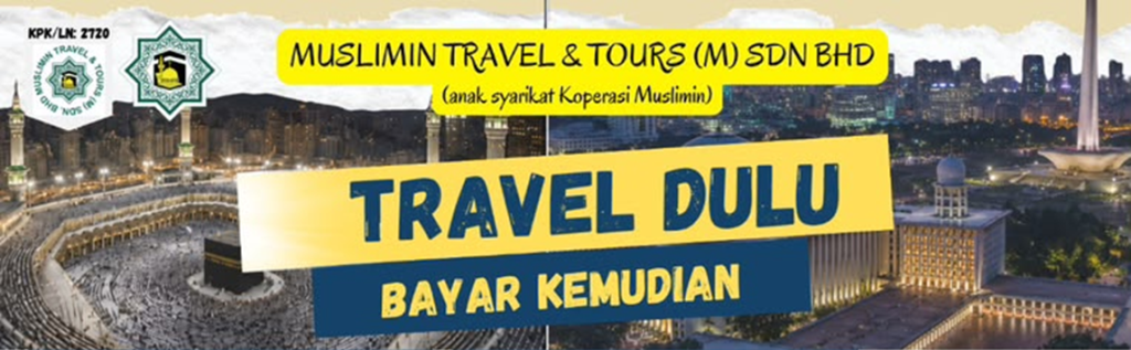 TravelDulu Banner