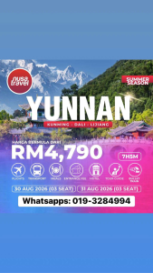 Kembara 7 hari 5 malam ke Yunnan.