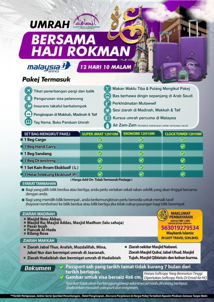 rma umrah4
