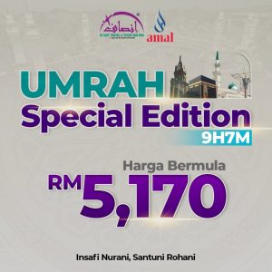 PAKEJ UMRAH SPECIAL EDITION – LEBIH SELESA DENGAN MALAYSIA AIRLINES • Dari RM5,170
