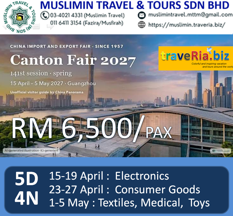 Canton Fair 27 1